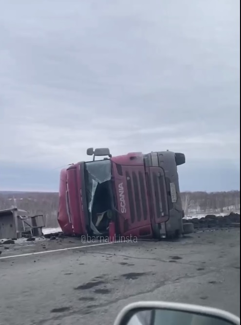 Закрыли трассу бийск барнаул