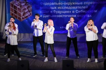 Школьники и студенты из 30 муниципалитетов Алтайского края представили свои исследования в рамках федерально-окружного соревнования программы «Шаг в будущее»